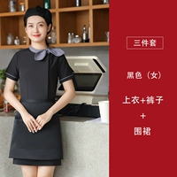 Черные штаны, фартук, короткий рукав