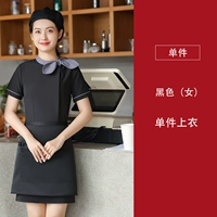 Черный топ с короткими рукавами (женщины)