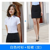 Рубашка, мини-юбка