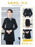 Черный лонгслив, мини-юбка, фартук