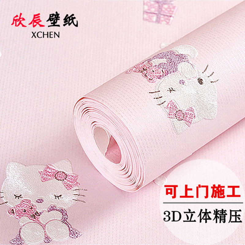 Environmental Protection Children Room Wallpaper Cute