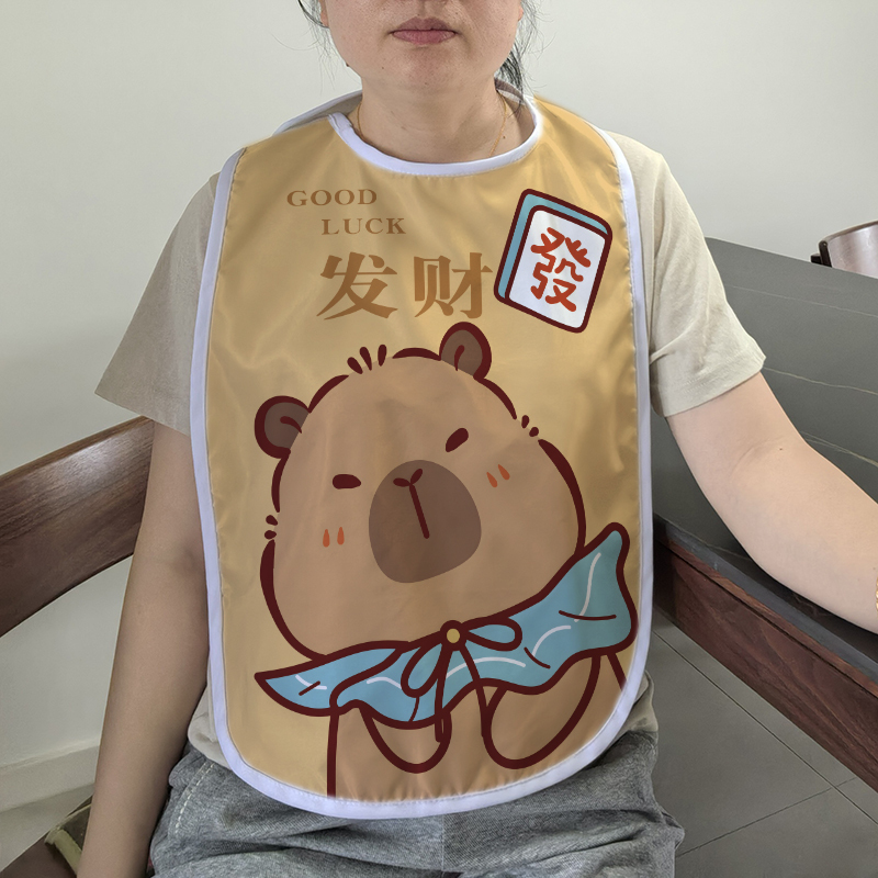 Young People Wear Oil-Proof Bibs When Eating Barbecue and Lobster, Wipeable Bibs for Adults Eating Hot Pot, Washable and Waterproof Bibs