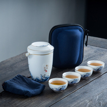 Sheep jade porcelain travel tea set single kung fu bubble teapot convenient car outdoor storage a pot of two four Cups