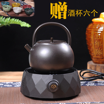Hot wine pot electric heating home old-fashioned hot wine hot wine Ware Japanese white rice wine retro ceramic boiling pot set