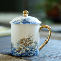 Creative mug white porcelain office water cup with lid meeting large capacity boss goat Jade gold ceramic gift