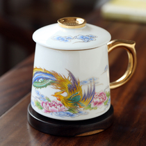 Sheep Jade office tea cup with lid belt to filter meeting large capacity couple Cup ceramic gilt gift