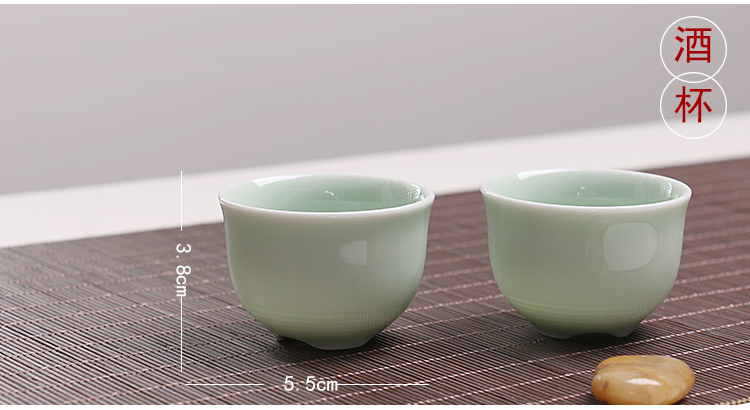 Celadon một nửa catty ấm rượu vang ấm rượu vang ấm vàng trắng rượu vang rượu vang mát rượu vang gốm - Rượu vang ly rượu vang