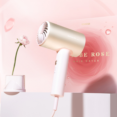 负离子护发电吹风机大功率女生