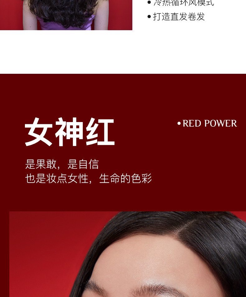 小米生态链 素士 负离子护发吹 风机 大功率不伤发 图4