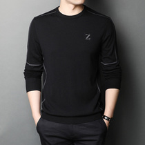 Autumn round neck solid color long sleeve mens T-shirt trend Korean casual mens spring and autumn handsome knitted base shirt shirt