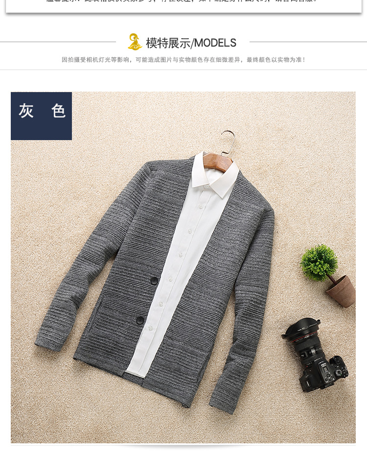 Mùa xuân Hàng Dệt Kim Dài Tay Áo Người Đàn Ông Cardigan Màu Rắn Áo Len Mỏng Slim Áo Khoác Hàn Quốc Người Đàn Ông Giản Dị của Áo Len Xu Hướng