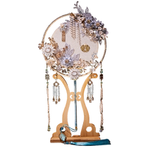 Heavy industry blue round fan bridal diy material package Chinese Xiuhe wedding fan high-end gift box finished product