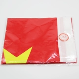 5 Жирной утечки nano  волны  逍 5 5 5 外 外 外 5 5 96*64 см