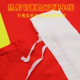 5 Жирной утечки nano  волны  逍 5 5 5 外 外 外 5 5 96*64 см