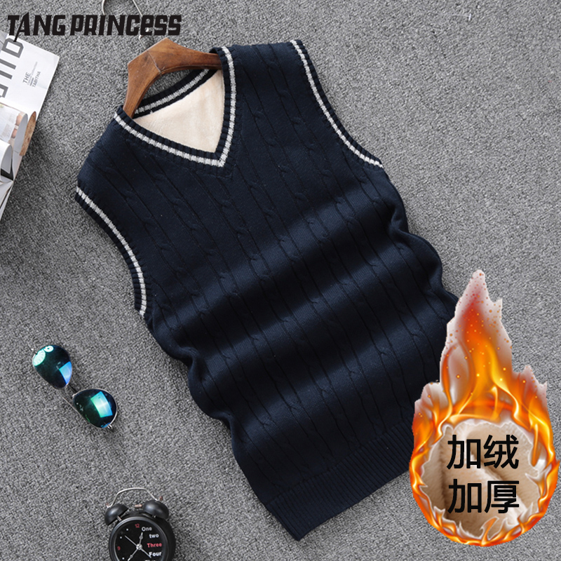 Warm vest men's velvet thickened winter Korean version slim tide V-neck college style sweater vest men's vest waistcoat