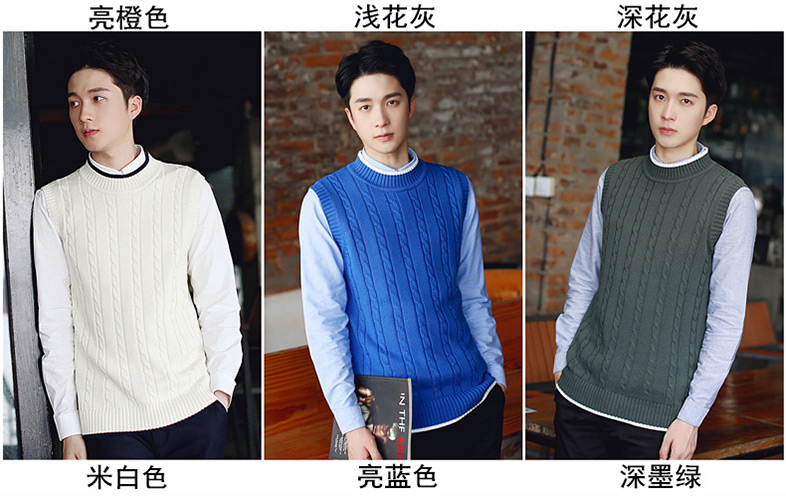 Vest nam mùa thu và mùa đông Hàn Quốc của thủy triều thường đan áo len nửa cổ áo vest nam ấm áp vest vest nam áo vest nam thời trang