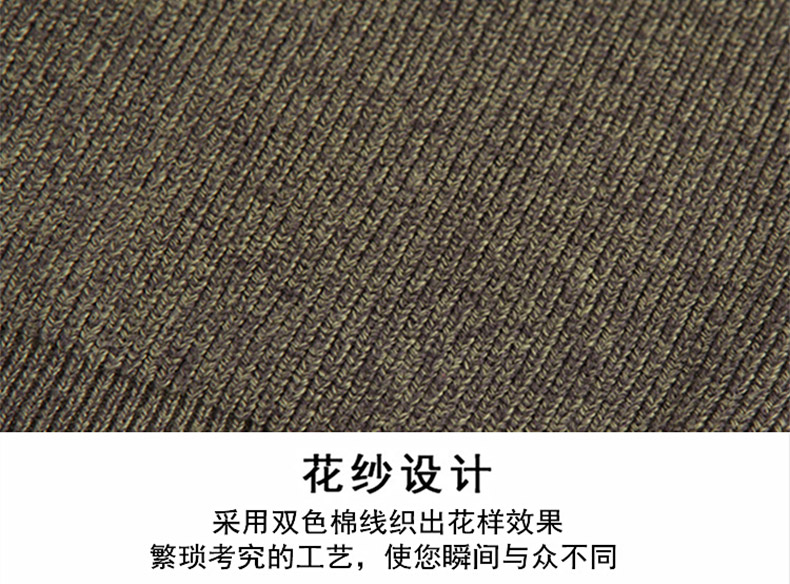 Mùa xuân và mùa thu đan cardigan áo khoác nam Hàn Quốc phiên bản của xu hướng của Slim thời trang giản dị cardigan nam áo len áo len nam
