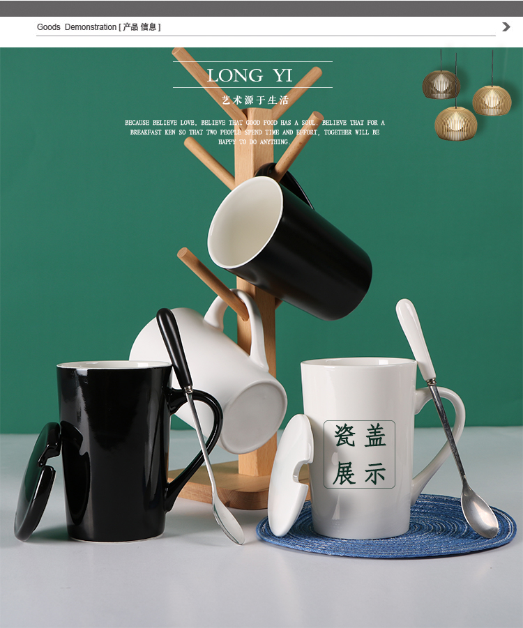 Cốc nắp gốm nắp cốc tròn nắp vạn năng cốc sữa cốc cà phê cốc sáng tạo nắp cốc - Tách ấm giữ nhiệt