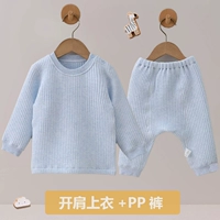 Синий открытый топ плеча+п.п.