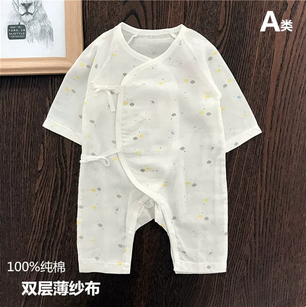 Товары от 鑫鑫婴儿母婴厂