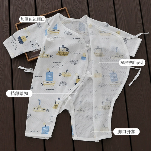 Детский летний тонкий дышащий хлопковый лонгслив для новорожденных, боди