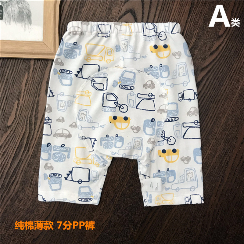 Summer new children's seven pants large PP pants pure cotton thin section male and female baby home shorts baby fart pants