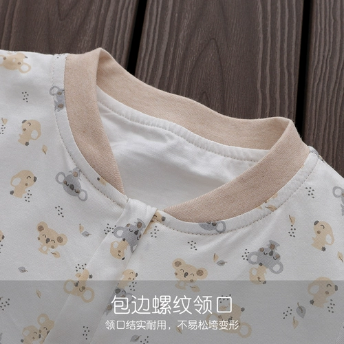 Детский хлопковый универсальный спальный мешок на четыре сезона, двухэтажная детская осенняя пижама