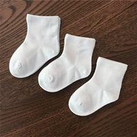 Синий тройной двойной