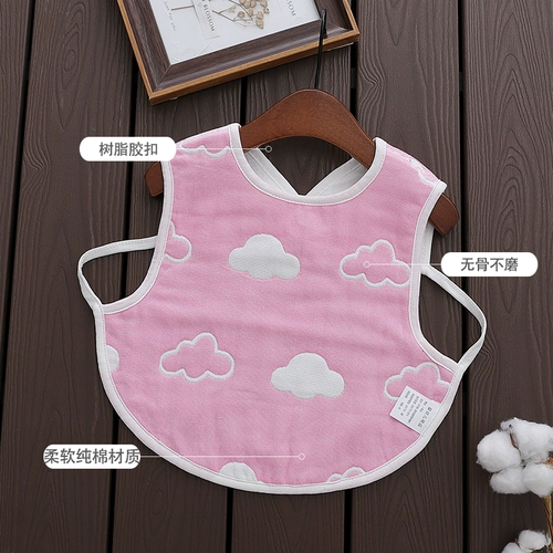 Детский марлевый бандаж пупочный, нагрудник, слюнявчик, фартук, жилет без рукавов для еды, с карманом