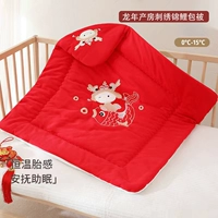 Вышивка дракона Koi Blessing Baby Hug (хлопок)