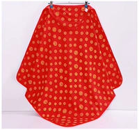 Полное благословение (тонкое)