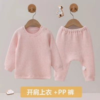 Оранжевый розовый топ на плечо+ПП.