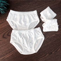 Baby Briefs Pure Cotton Children Triangle Pants 1-3-6 Year Old Men And Women Baby Shorts Bottom Pants Full Cotton Breathable 2 Dress