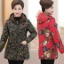 Quần áo phụ nữ trung niên mùa đông áo khoác cotton ngắn trùm đầu ấm áp cộng với áo khoác nhung cotton dày kích thước lớn quần áo cotton mẹ