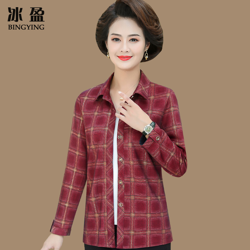 Mother Spring Dress Long Sleeve Shirt 2022 New Middle-aged Woman Spring Autumn Checkered Shirt Temperament Thin Jacket Loose Jacket