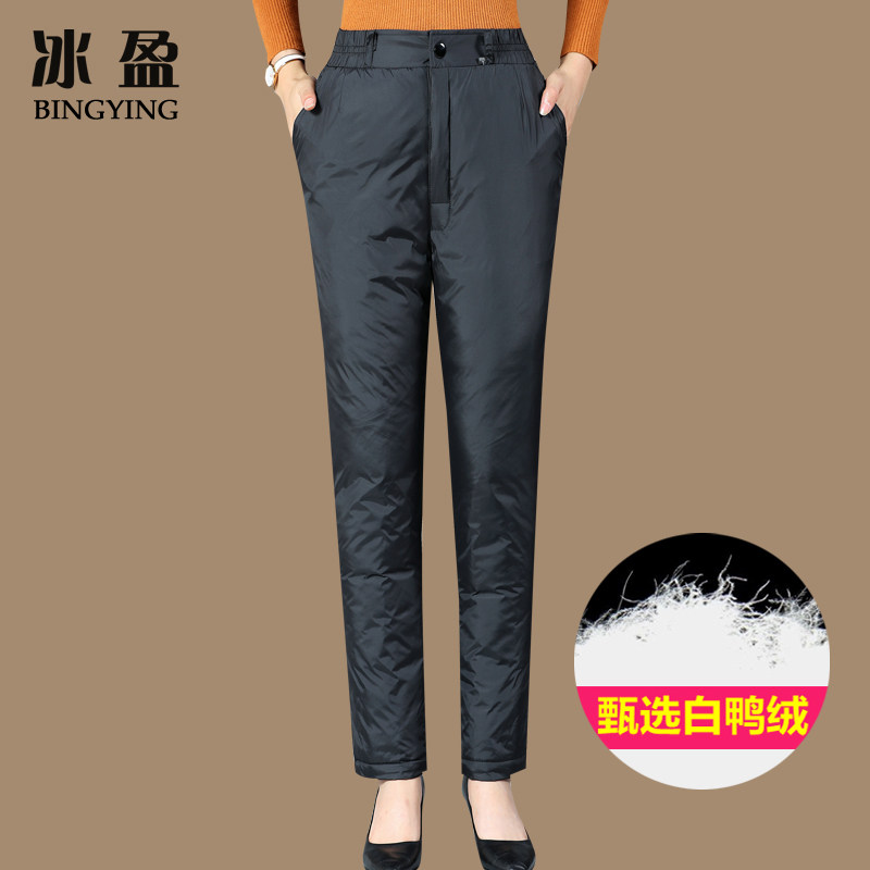 Middle-aged and elderly down pants women look thin 50 years old 60 high waist thickened warm cotton pants look thin inside and outside wear mother pants
