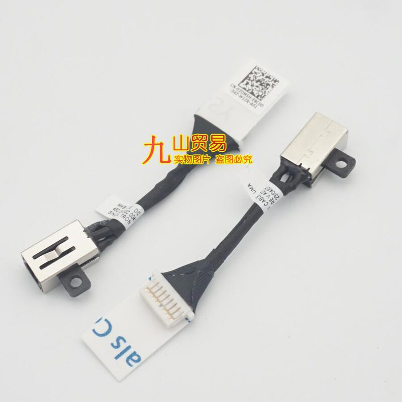 Suitable for Dell Latitude 3410 3510 E3410 E3510 Charging Head Power Interface