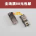 cổng dữ liệu cổng sạc Taipower Onda V989 AIR phù hợp tablet P98 đuôi cắm - Phụ kiện máy tính bảng ốp lưng ipad air 2 Phụ kiện máy tính bảng