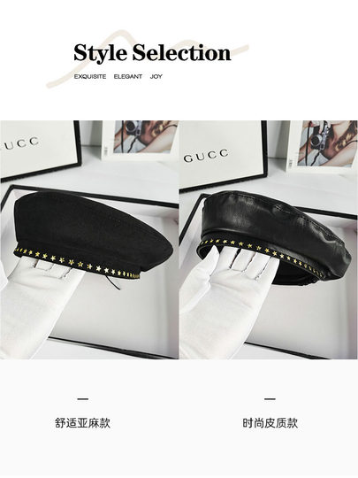 British Razt Ju Jingyi Same Style Black Beret for Women, Retro 2024 New Small Head Circumference Artist Hat