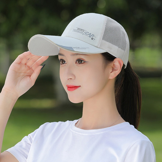 Hong Kong BNG Hat Women's Peaked Hat Women's Summer Large Head Circumference Sun Shade Hollow Sunscreen UV Protection Baseball Cap
