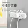 Товары от 欧乐福旗舰店