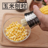 欧乐福 304 Гранулетная кукуруза из нержавеющей стали.