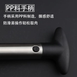 欧乐福 304 Ананасовая ананаса 304