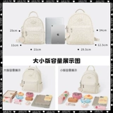 爱路喜 Сексуальный рюкзак, сумка для путешествий, ранец