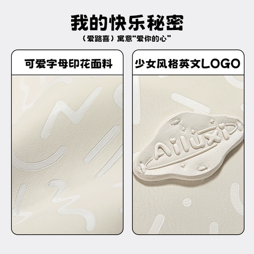 爱路喜 Сексуальный рюкзак, сумка для путешествий, ранец