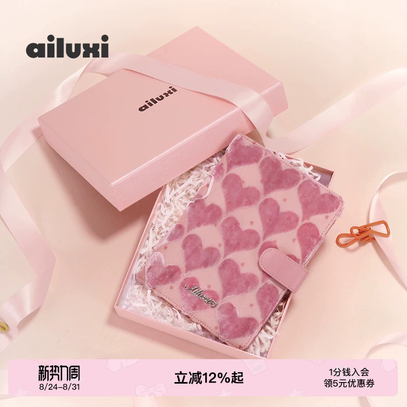 Ailuxi Pink Passport Holder Storage Wallet Multifunctional All-In-One Card Holder Holiday Gift for Girls Birthday Qixi Festival Gift Ailuxi Pink Passport Holder Storage Wallet Multifunctional All-In-One Card Holder Holiday Gift for Girls Birthday Qixi Festival Gift