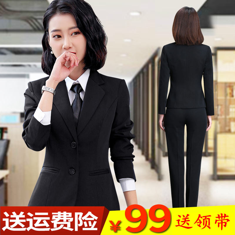 Tailleur femme - Ref 3242558 Image 1