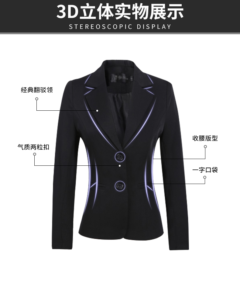 Veste pour femme en Polyester - Ref 3220352 Image 12