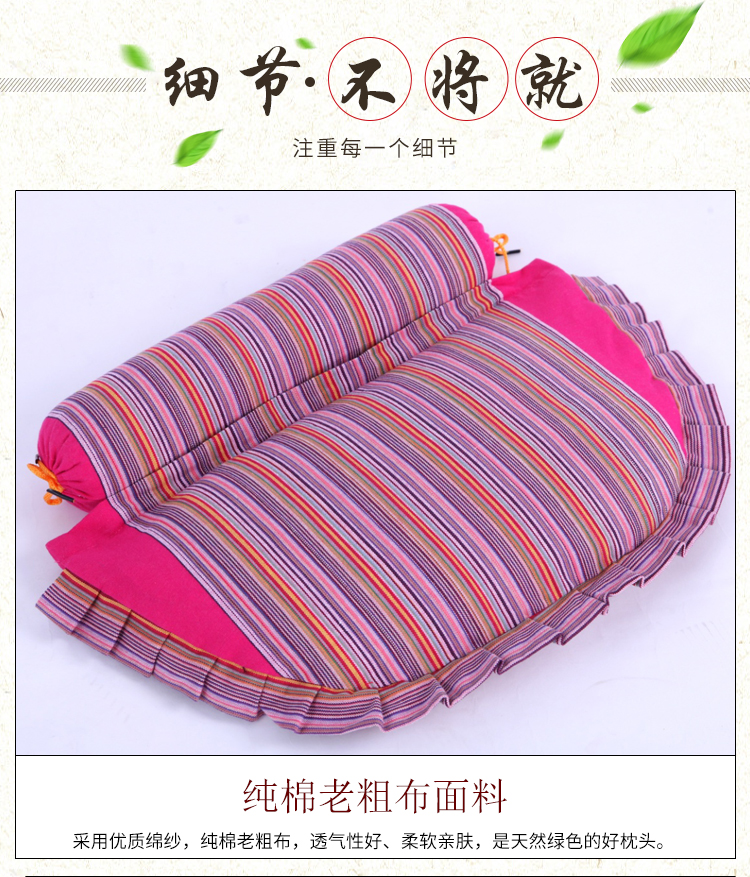 Gối cổ tử cung gối kiều mạch người lớn ngủ hình trụ gối chăm sóc sức khỏe đốt sống cổ tử cung sửa chữa gối cột sống massage gối gối tựa lưng sofa
