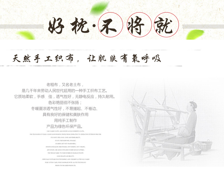 Gối cổ tử cung gối kiều mạch người lớn ngủ hình trụ gối chăm sóc sức khỏe đốt sống cổ tử cung sửa chữa gối cột sống massage gối gối tựa lưng sofa